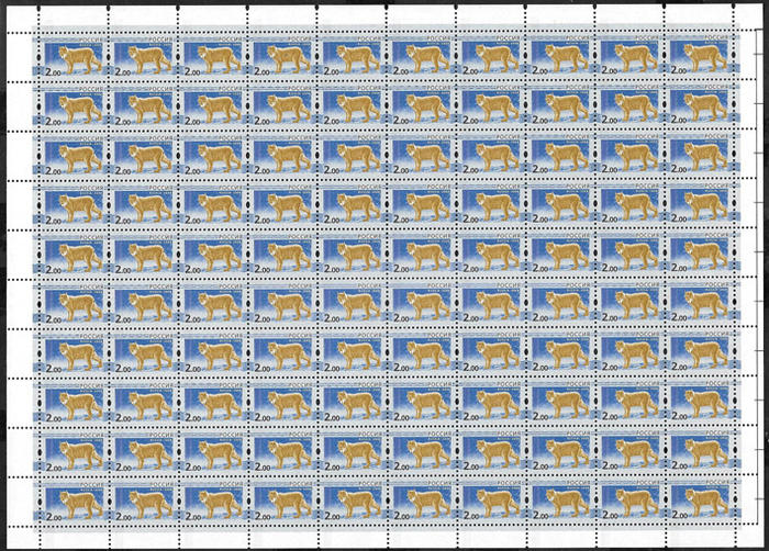 Россия 2010 год. 5й выпуск стандартных почтовых марок РФ, 15 листов Россия 2010 год. 5й выпуск стандартных почтовых марок РФ, 15 листов