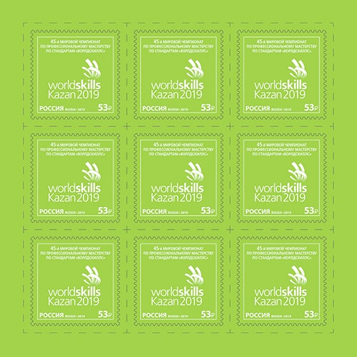 Россия 2019 год. 45-й мировой Чемпионат по профессиональному мастерству по стандартам Россия 2019 год. 45-й мировой Чемпионат по профессиональному мастерству по стандартам