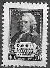 СССР 1958 год. 250 лет со дня рождения Карла Линнея, 1 марка СССР 1958 год. 250 лет со дня рождения Карла Линнея, 1 марка