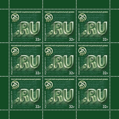 Россия 2019 год. Российский национальный домен Россия 2019 год. Российский национальный домен