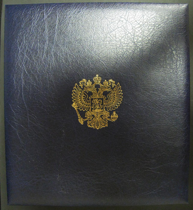 50 лет государственному музею-заповеднику КИЖИ, Россия 2016 год. береста, в рамке и футляре 50 лет государственному музею-заповеднику КИЖИ, Россия 2016 год. береста, в рамке и футляре