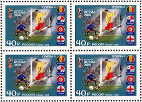 Россия 2018 год. Чемпионат мира по футболу FIFA 2018 в России™. Команды-участники, 8 квартблоков Россия 2018 год. Чемпионат мира по футболу FIFA 2018 в России™. Команды-участники, 8 квартблоков