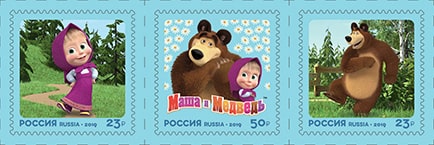 Россия 2019 год. Современный российский кинематограф. Мультфильм «Маша и Медведь», 3 марки Россия 2019 год. Современный российский кинематограф. Мультфильм «Маша и Медведь», 3 марки