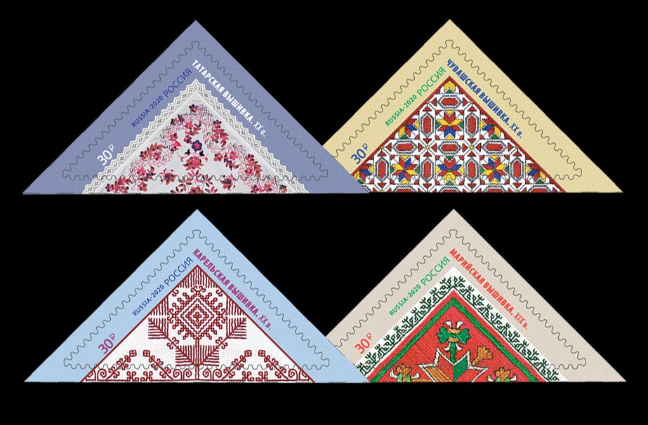 Россия 2020 год. Декоративно-прикладное искусство России. Вышивка, 4 марки Россия 2020 год. Декоративно-прикладное искусство России. Вышивка, 4 марки