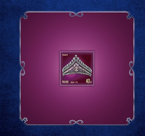 Россия 2019 год. Сокровища России. 300 лет государственному фонду драгоценных металлов и драгоценных камней Российской Федерации, 4 марки с тиснением в буклете Россия 2019 год. Сокровища России. 300 лет государственному фонду драгоценных металлов и драгоценных камней Российской Федерации, 4 марки с тиснением в буклете