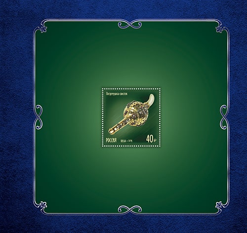 Россия 2019 год. Сокровища России. 300 лет государственному фонду драгоценных металлов и драгоценных камней Российской Федерации, 4 марки с тиснением в буклете Россия 2019 год. Сокровища России. 300 лет государственному фонду драгоценных металлов и драгоценных камней Российской Федерации, 4 марки с тиснением в буклете